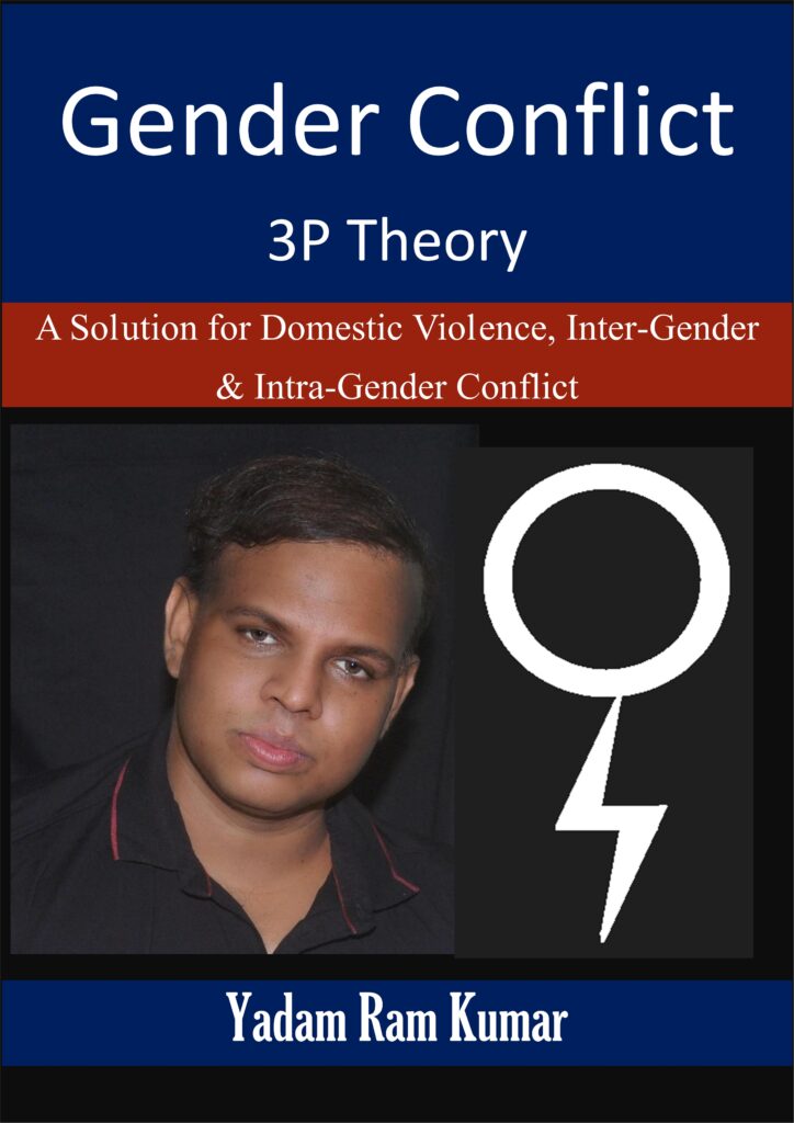 Gender Conflict Cover